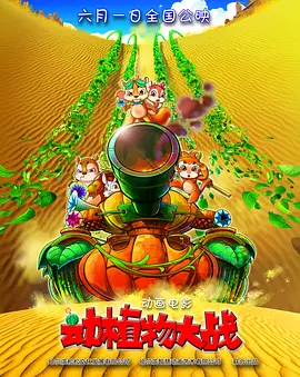高清欧美一区二区三区