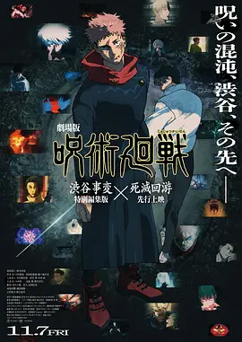 高清欧美一区二区三区