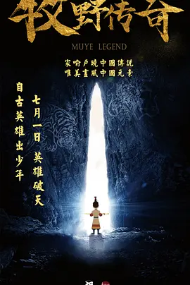 色精品极品