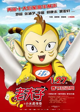 色精品极品